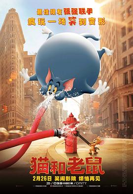 水卜樱av在线