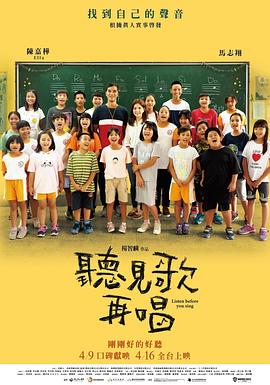 欧美成人手机视频免费播放