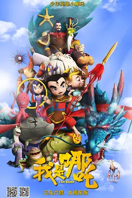 水卜樱av在线