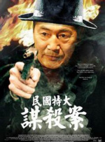水卜樱av在线